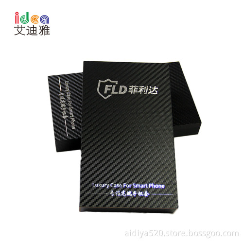 battery cosmetic packaging Box